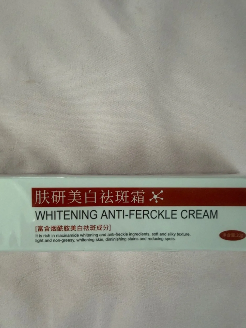 ZOO•SON Whitening Anti-Freckle Cream - White & Red Packaging